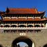 Qujing (CHN) - Quarta tappa del Chinese Race Walk Grand Prix